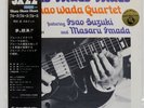 SUNAO WADA QUARTET BLUES BLUES BLUES THREE BLIND MICE TBM5001 Japan VINYL LP