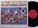 DAVE BRUBECK QUARTET Time Out COLUMBIA LP VG+ mono 2-eye x