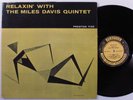 MILES DAVIS QUINTET Relaxin' PRESTIGE PRLP-7129 LP mono RVG deep groove x