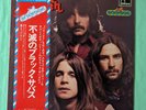 BLACK SABBATH Attention  ORIG JAPAN OBI Fontana GREATES HITS WLP Lapel Pin