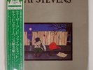 CAT STEVENS TEASER AND THE FIRECAT A&M AML105 Japan VINYL LP