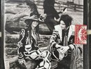 The White Stripes - Icky Thump 2LP (Vinyl 2022)Sticker Seal Intact, Never Played