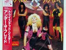 TWISTED SISTER UNDER THE BLADE ATLANTIC P13147 Japan OBI VINYL LP