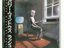 RUSH POWER WINDOWS EPIC 283P679 Japan SHRINK OBI VINYL LP