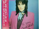 JOAN JETT & THE BLACKHEARTS I LOVE ROCK N ROLL WEA P11220 Japan VINYL LP