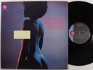 JIMMY MCGRIFF Groove Grease GROOVE MERCHANT LP x