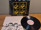 Pylon Gyrate 1980 DB Records Punk New Wave with inner Vinyl LP