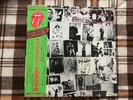 The Rolling Stones – Exile On Main St. - 2LP JAPAN NM Wax  Vinyl LP OBI  FULL