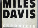 Miles Davis Chronicle Complete Prestige Recordings 12 LP Ltd. Ed #'d Box NMint