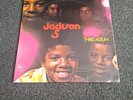 The Jackson 5 Third Album (1st Press) LP STML 11174, Vinyl