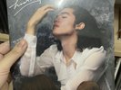 Conan Gray - Heather / Maniac | 7” Coke Bottle Clear Vinyl Record Single Sealed