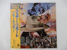 Weather Report Heavy Weather CBS/Sony 25AP 357 Japan  VINYL LP OBI