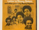Nancy Dupree – Letter To Young Sisters And Other Poems, Vinyl LP SEALED