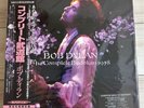 Bob Dylan The Complete Budokan 8 LP Edition 1978 SIJP1100 New Vinyl Record Japan