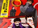 twenty one pilots - Breach - Listening Party Bundle (Rawfear Vinyl Picture Disc)