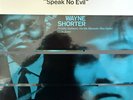 Wayne Shorter - Speak No Evil Music Matters 33 RPM Vinyl LP