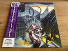 The Pharcyde – Bizarre Ride II The Pharcyde. RSD 2LP Vinyl.