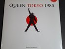Queen - Live in Tokyo 1985 (Vinyl,LP,Neu,OVP)