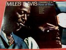 Miles Davis Kind Of Blue Promo