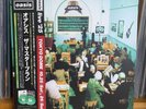 Oasis Masterplan Japan Obi Green Color Vinyl 2LP Limited 2025 Japan