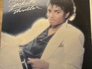 Michael Jackson Thriller Vinyl LP 80's Pop Epic Records From 1983