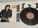 Weird Al Yankovic Even Worse 1988 LP + Inner Sleeve Vinyl