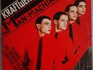 KRAFTWERK: THE MAN MACHINE, Original Vinyl LP, Capitol E-ST 11728, 1978