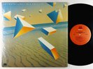 Azymuth - Light As A Feather LP - Milestone VG+ Shrink
