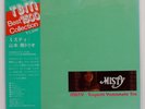 TSUYOSHI YAMAMOTO MISTY THREE BLIND MICE 15PJ1026 Japan REISSUE VINYL LP