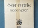 DEEP PURPLE- Made In Japan- SEALED IN ORIGINAL SHIPPING BOX - 10X Vinyl LP