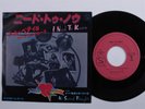 Rock 45 TOM PETTY & THE HEARTBREAKERS I Need To Know SHELTER VG++/VG+ japan k