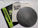 ULTRAVOX / MIDGE URE- MONUMENT - JAPAN JAPANESE LP + OBI + INSERT - PROMO COPY