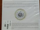 Sammy Hagar & The Circle LP Vinyl Crazy Times Test Pressing BMG B003619101