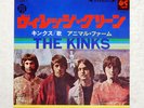 KINKS VILLAGE GREEN Pye Records LL-2229-Y Japan COMPANY SLEEVE VINYL 7