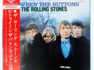 ROLLING STONES BETWEEN THE BUTTONS LONDON SLC173 Japan GATEFOLD VINYL LP