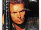 STING ...NADA COMO EL SOL A&M C18Y3235 Japan ORIGINAL PROMO OBI INSERT VINYL LP