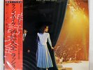 RUSH EXIT STAGE LEFT EPIC 363P325 Japan OBI VINYL 2LP