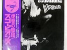 SCORPIONS IN TRANCE RCA RVP6050 Japan OBI VINYL LP
