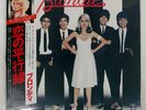 BLONDIE PARALLEL LINES CHRYSALIS WWS81139 Japan OBI VINYL LP