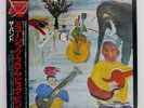 THE BAND MUSIC FROM BIG PINK CAPITOL ECS50101 Japan REISSUE OBI INSERT VINYL LP
