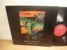 STEEL MILL GREEN EYED GOD LP 1971 orig 1ST PRESS, PROG. MONSTER...........mint-