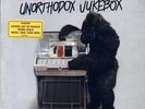 BRUNO MARS - UNORTHODOX JUKEBOX - VINYL LP 