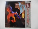 David Bowie Let's Dance EMI America EYS-81580 Japan  VINYL LP OBI