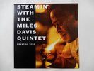 The Miles Davis Quintet Steamin' With The Miles   Prestige VIJ-212 Japan   LP