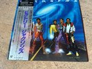 Sony Mastersound  ,Michael Jackson,Jacksons , Victory  ,30-3P-521