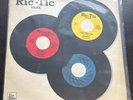Ric Tic Relics - (Northern Soul/Tamla Motown Compilation, STML 11232 Plays Well)