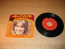 OLIVIA NEWTON JOHN-I'm A Small And Lonely Light-Original Japan 1972-Vg+