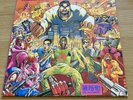 Massive Attack Vs Mad Professor - No Protection - 1995 - First pressing Vinyl
