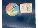 Pink Floyd Wish You Were Here CBS/SONY SOPO-100 Japan VINYL LP