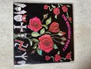 THE BIRTHDAY PARTY - Mutiny  - Vinyl 12